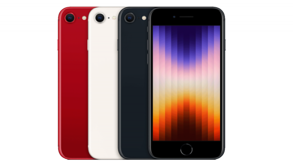 Apple iPhone SE 2022 - 64Go